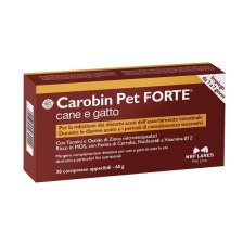 CAROBIN PET FORTE 30 COMPRESSE CAROBIN PET FORTE 30 COMPRESSE