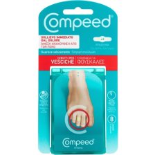COMPEED CEROTTI PER VESCICHE DITA PIEDI 8 PEZZI CARTON COMPEED CEROTTI PER VESCICHE DITA PIEDI 8 PEZZI CARTON