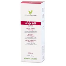 NUTRALITE BURRO KARITE CR CRP