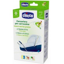 CHICCO - ZANZARIERA CARROZZINA