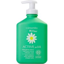 DETERGENTE INTIMO ACTIVE COSMOS ORGANIC 300 ML